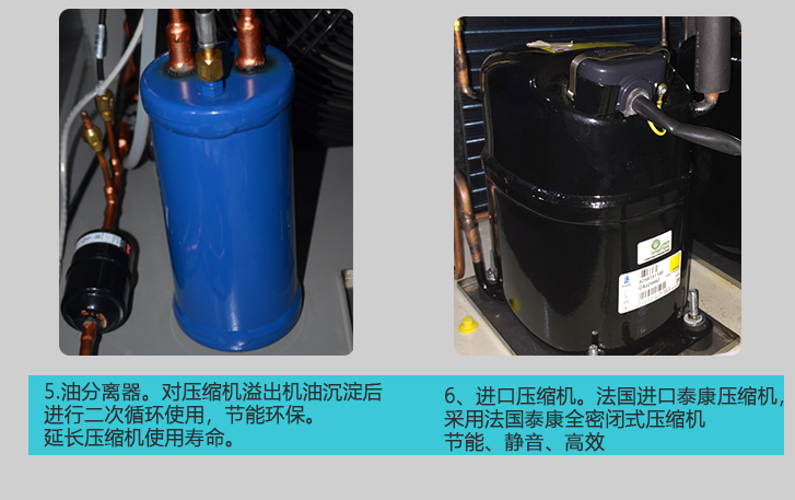 可程（chéng）式恒溫恒濕試驗箱