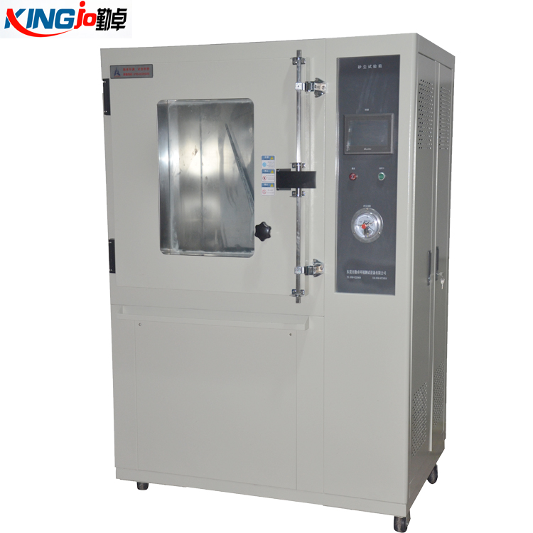 IP5X/IP6X防塵試（shì）驗（yàn）箱，沙塵試驗箱