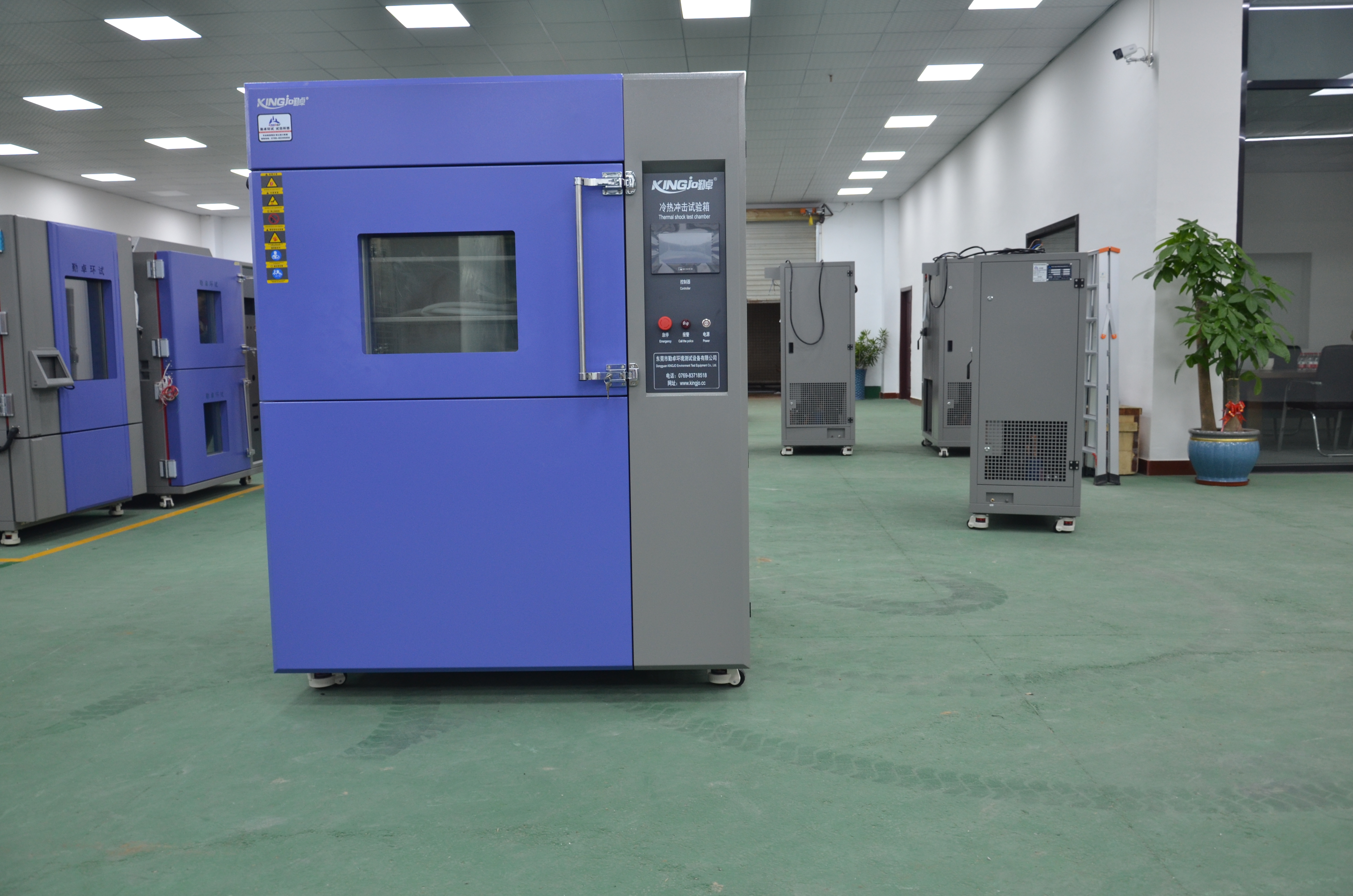 小型冷熱衝擊試驗箱 小型冷熱衝擊試驗箱