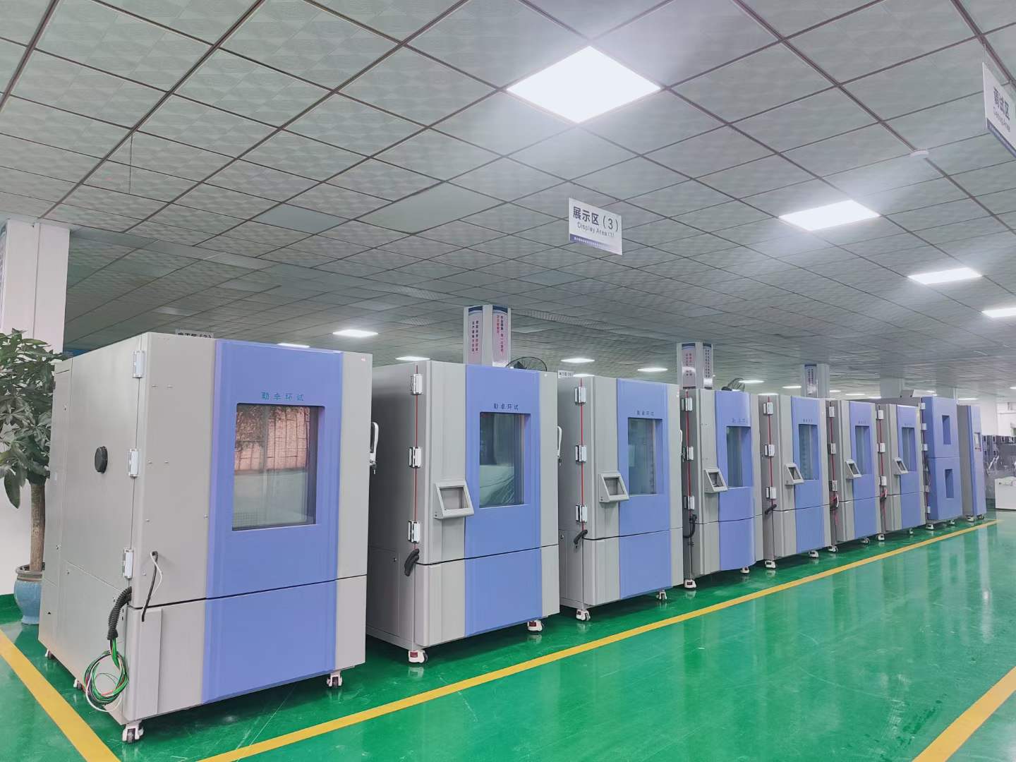 可編（biān）程溫濕度循環檢測機
