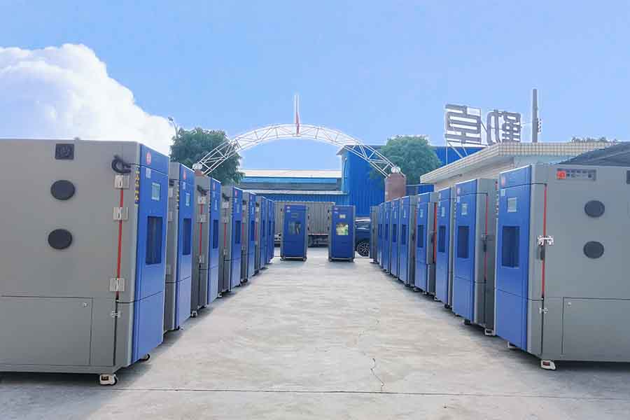 高低溫（wēn）濕熱試驗機