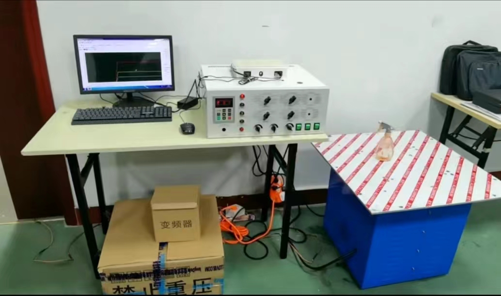 電磁式振動台 電磁式振動台